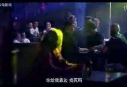 29 1电影在线观看,揭秘电影背后的故事与在线观看攻略