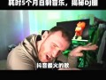 我做视频在线观看,揭秘视频在线观看的便捷之旅