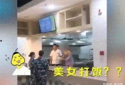 西安食堂爆料视频大全,揭秘校园美食背后的故事