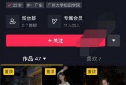 抖音网红爆料网站大全最新视频,最新视频曝光惊人内幕！