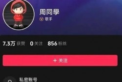 抖音上的新闻爆料,最新新闻事件引发社会关注