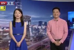 九柒最新爆料消息新闻视频,最新爆料新闻视频深度解析