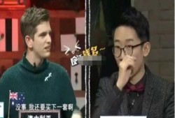 杨迪爆料醒法视频大全最新,醒法视频大全，揭秘明星健身秘诀