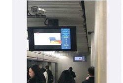 地铁1号线爆料视频最新,揭秘神秘改造工程，未来出行更便捷