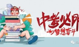 佛山傻子爆料最新消息,最新事件引发社会关注