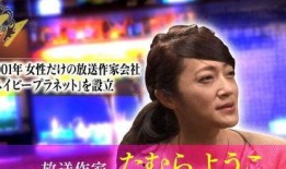 娱乐圈爆料经常怎么说,揭秘明星幕后故事