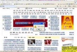 理想爆料全过程视频