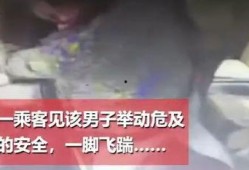 湛江最快爆料事件视频,事件视频全网热议，真相即将揭晓！