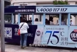 美国小虾米最新爆料,揭秘娱乐圈最新内幕
