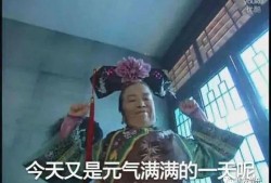 雄霸正哥爆料英姐丽莎视频