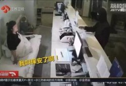 郑州市民李女士爆料新闻,惊曝某知名企业涉嫌违规操作内幕